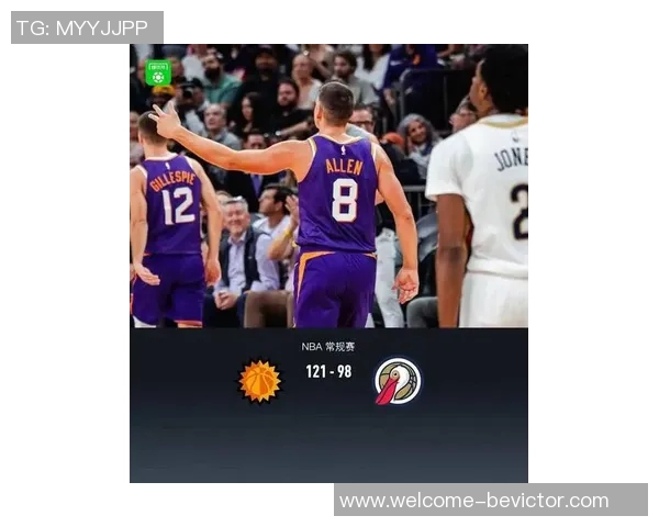 阿伦全场最高24分10板3断3帽表现出色助队获胜