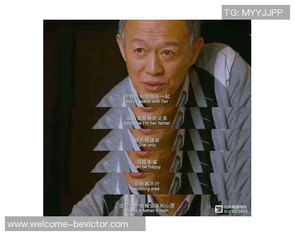 小波特坚定表态不与非妻子女性同居或生育孩子